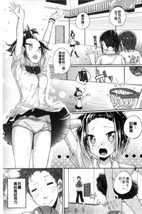 第97页图