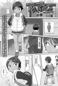 第1頁圖