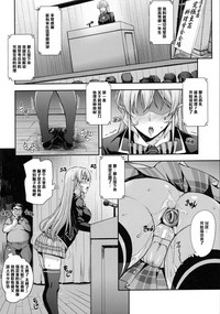 第17页图