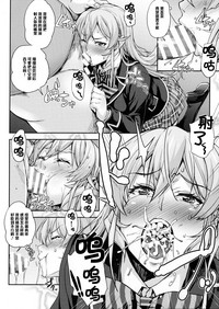 第9页图
