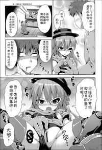 第105页 封面 - HaSM.cc