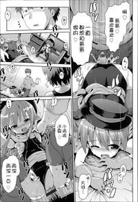 第109页 封面 - HaSM.cc