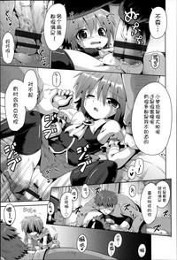 第117页 封面 - HaSM.cc