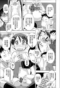 第133页 封面 - HaSM.cc