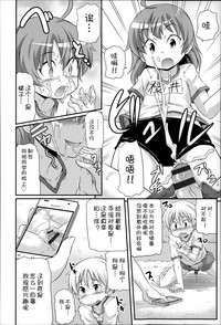第165页 封面 - HaSM.cc