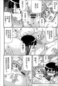 第169页 封面 - HaSM.cc