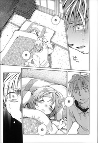 第17页 封面 - HaSM.cc