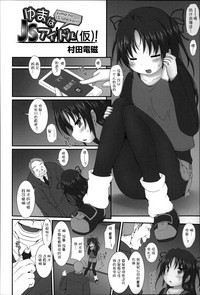 第181页 封面 - HaSM.cc