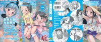 第1页 封面 - HaSM.cc