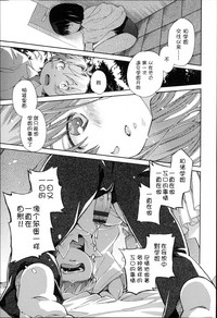 第21页 封面 - HaSM.cc