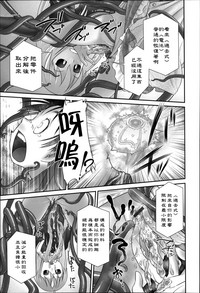 第33页 封面 - HaSM.cc