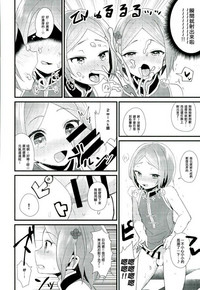 第13頁圖