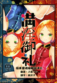 第1頁圖