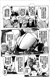 第101頁圖