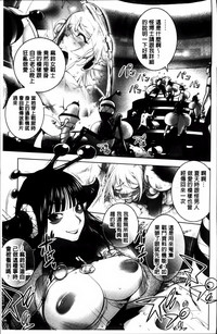 第109頁圖