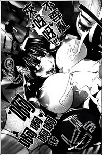 第117頁圖