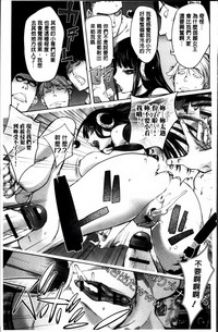 第133頁圖