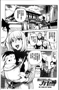 第13頁圖