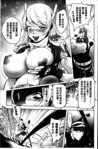 第145頁圖