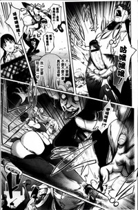 第149頁圖