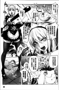 第165頁圖
