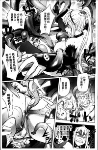 第169頁圖