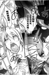 第177頁圖