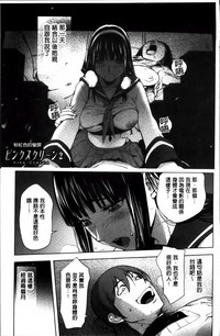 第201頁圖
