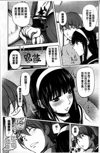 第205頁圖