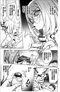 第49頁圖