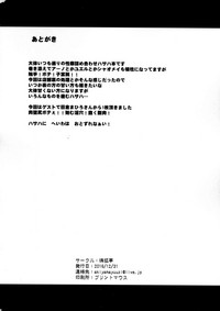 第21页图