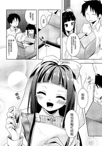 第5页图