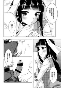 第9页图