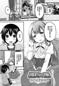 第1頁圖