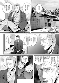 第13頁圖