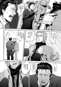 第25頁圖