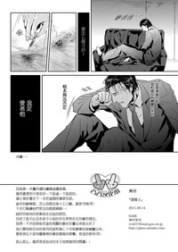 第29頁圖