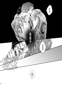 第29頁圖