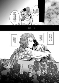 第37頁圖