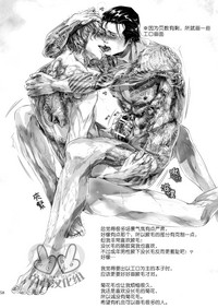 第57頁圖