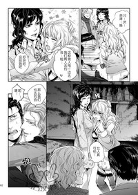第61頁圖