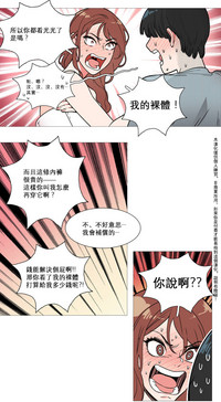 第9頁圖