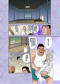 第17頁圖