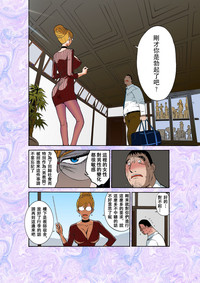 第9頁圖