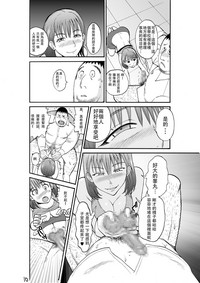 第13頁圖