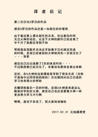 第37页图