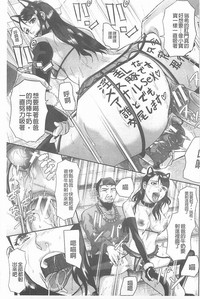 第101頁圖