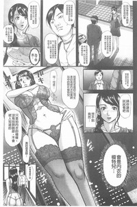 第109頁圖