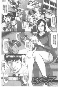 第137頁圖