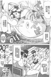 第149頁圖
